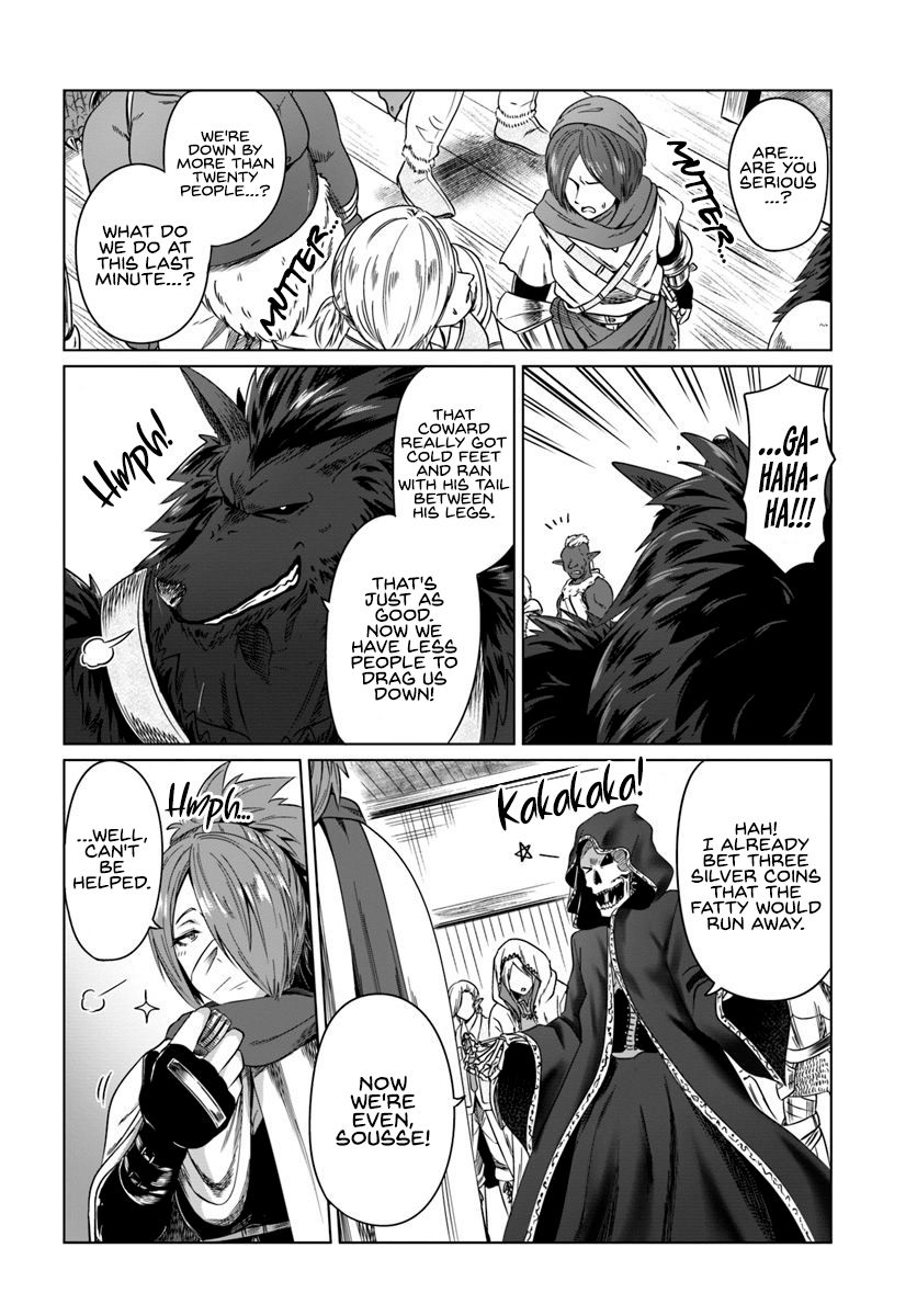 Kuro No Maou Chapter 17 - Page 26