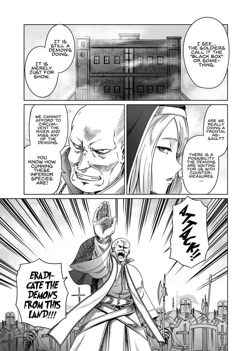 Kuro No Maou Chapter 17 - Page 29