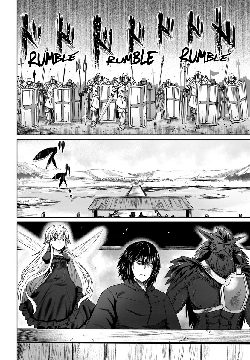 Kuro No Maou Chapter 17 - Page 30