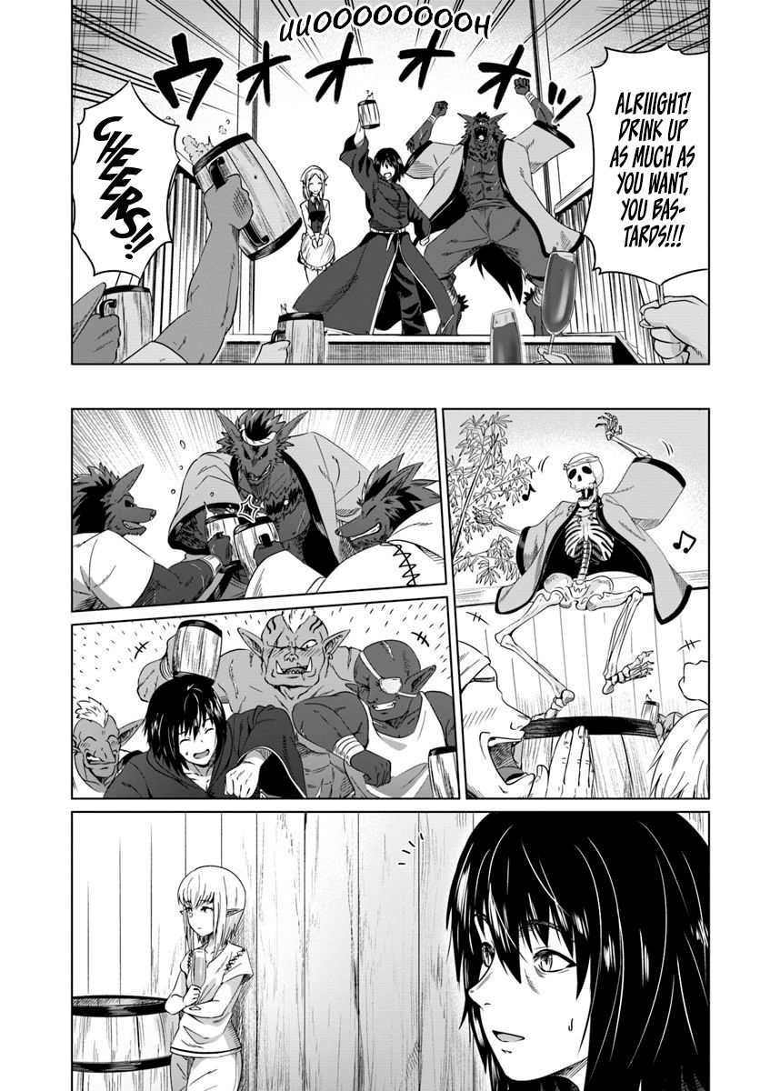 Kuro No Maou Chapter 17 - Page 5