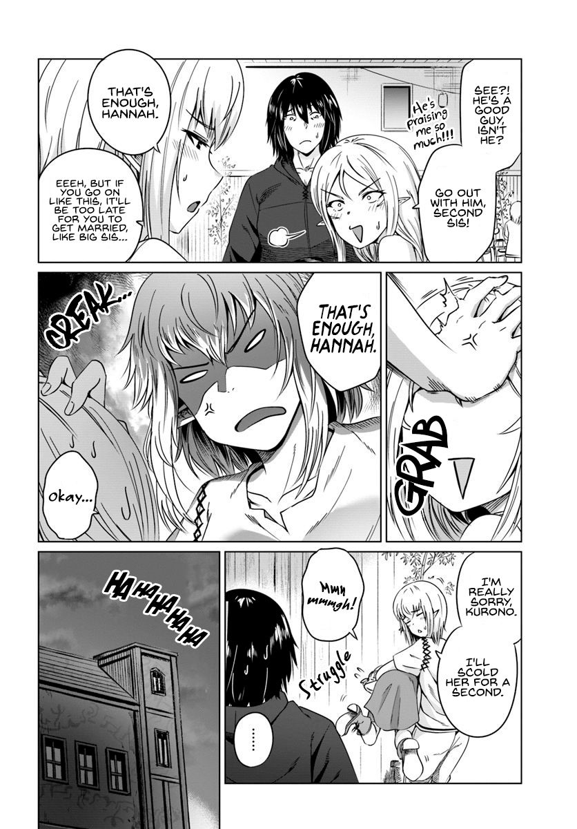 Kuro No Maou Chapter 17 - Page 8