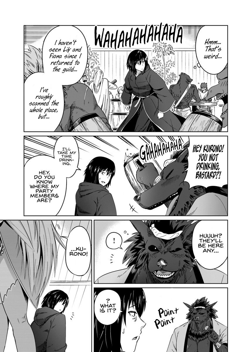 Kuro No Maou Chapter 17 - Page 9