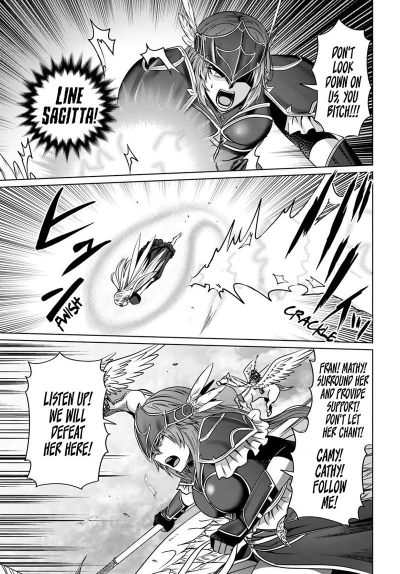 Kuro No Maou Chapter 19 - Page 1