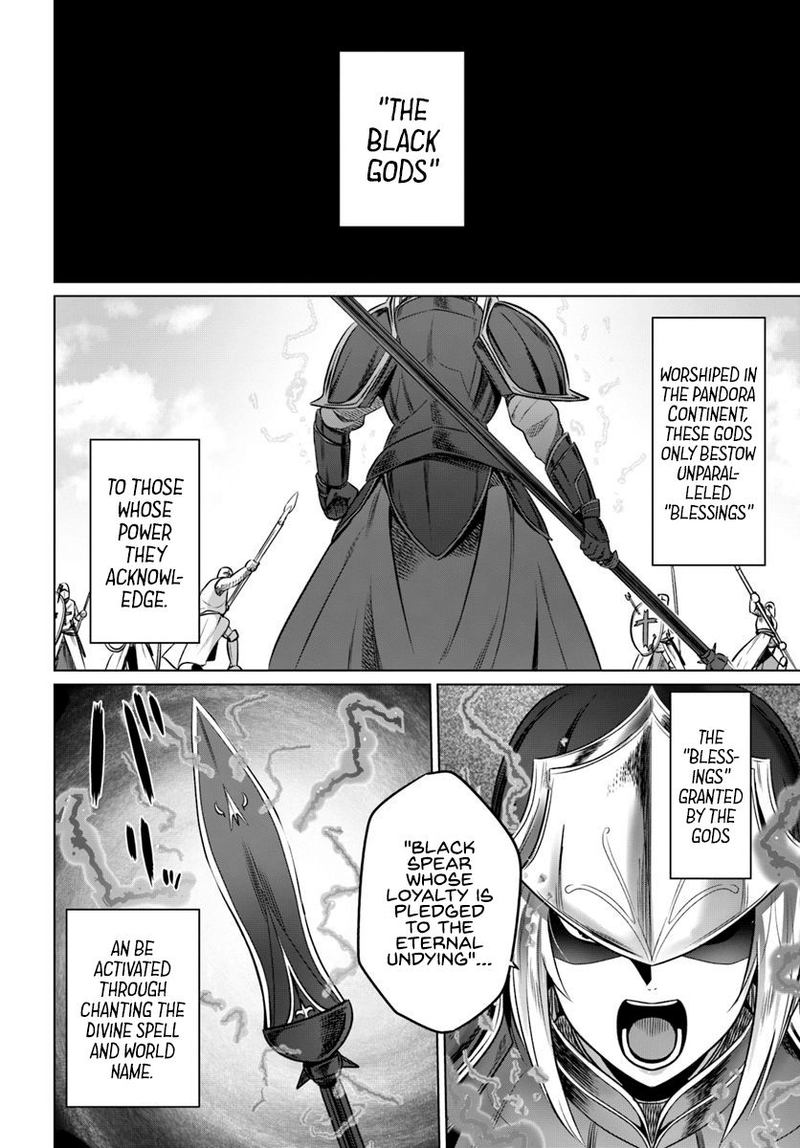 Kuro No Maou Chapter 19 - Page 14