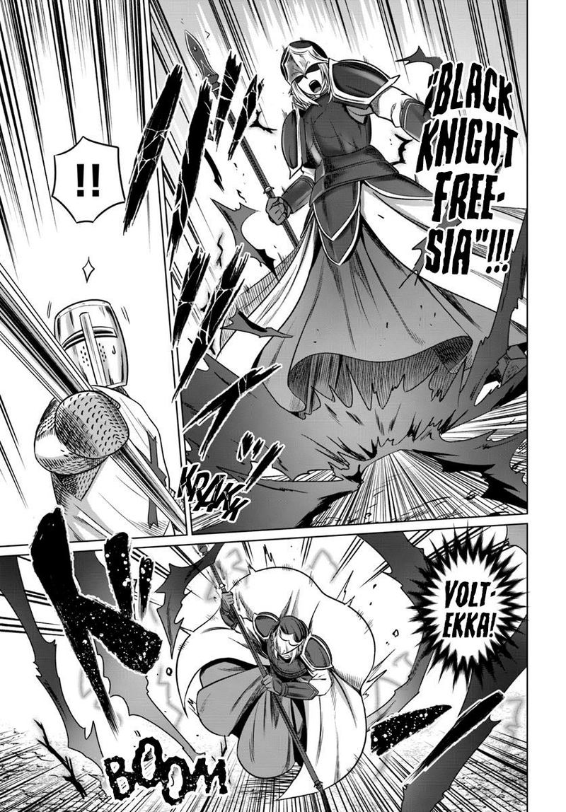 Kuro No Maou Chapter 19 - Page 15