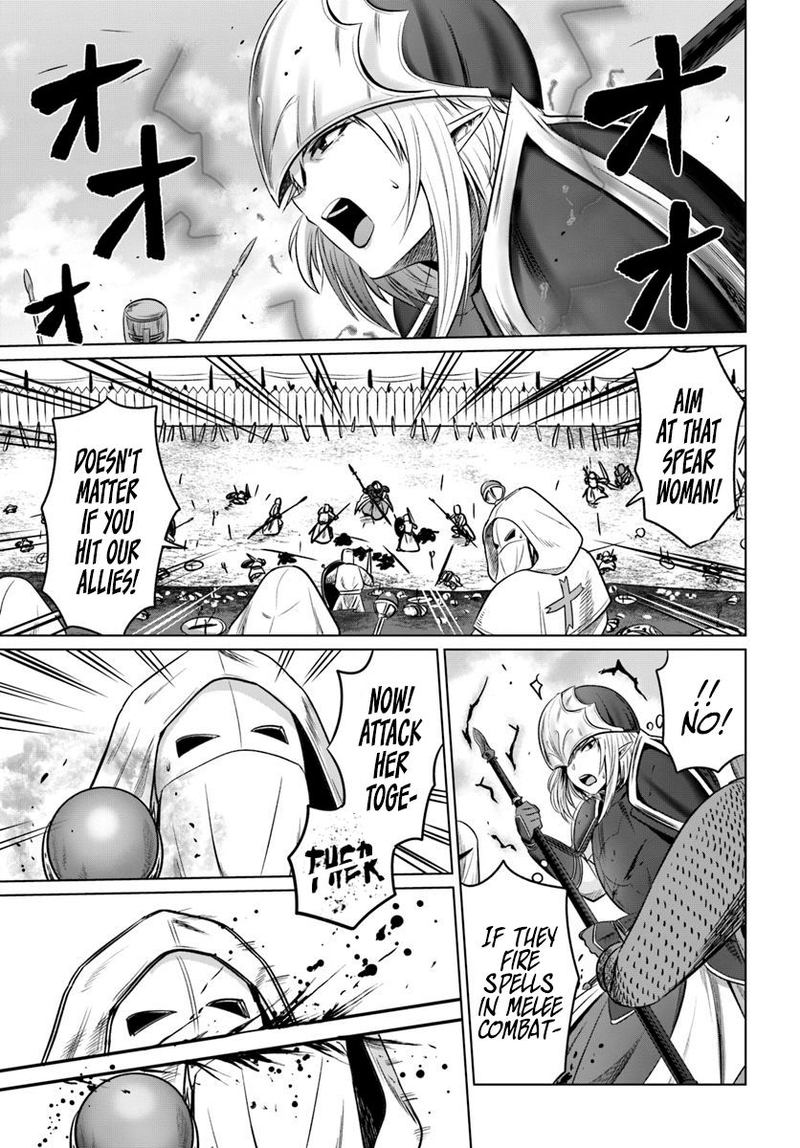 Kuro No Maou Chapter 19 - Page 17