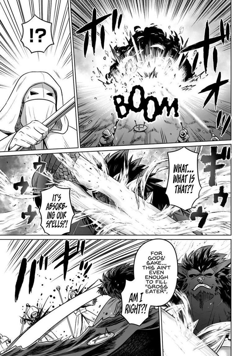 Kuro No Maou Chapter 19 - Page 19