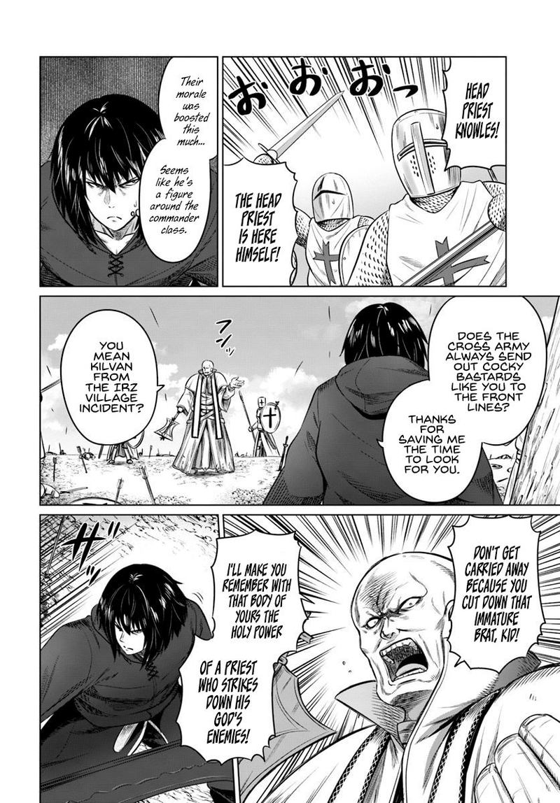 Kuro No Maou Chapter 19 - Page 26