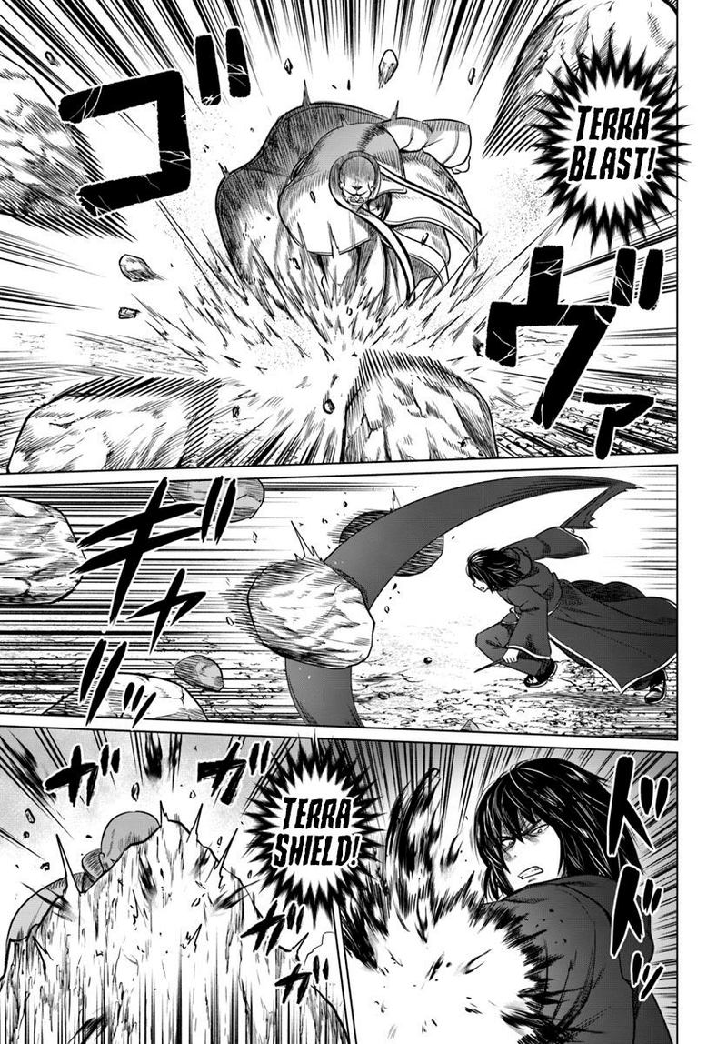 Kuro No Maou Chapter 19 - Page 27