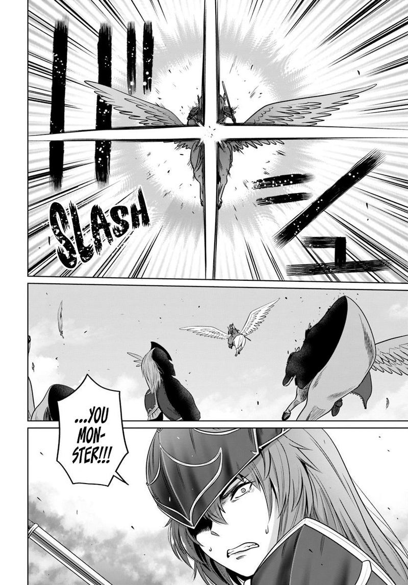 Kuro No Maou Chapter 19 - Page 6