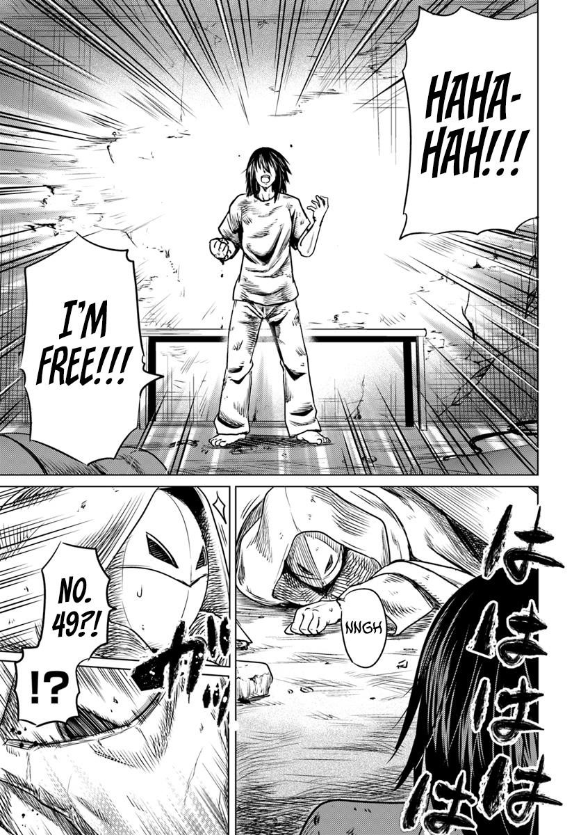 Kuro No Maou Chapter 2 - Page 11