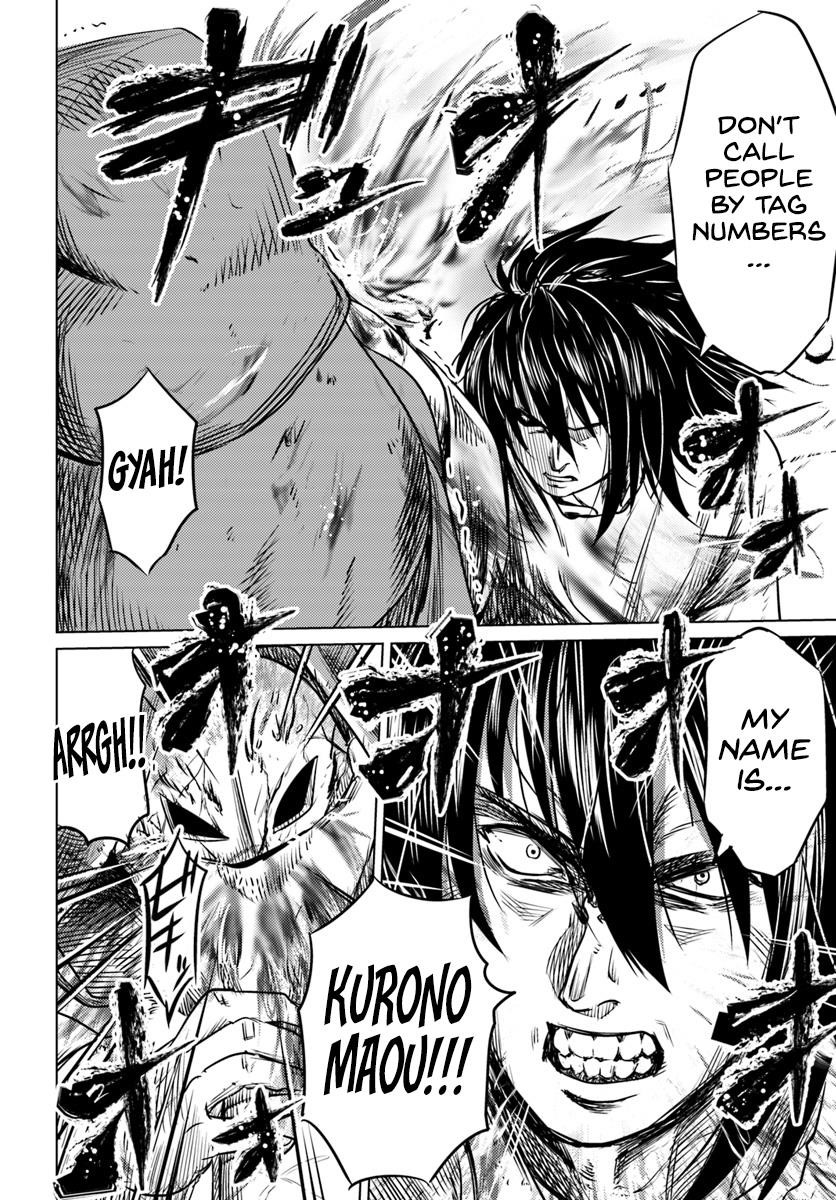 Kuro No Maou Chapter 2 - Page 12