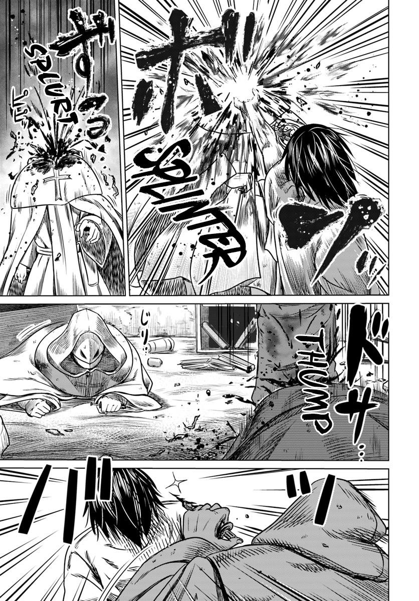 Kuro No Maou Chapter 2 - Page 13