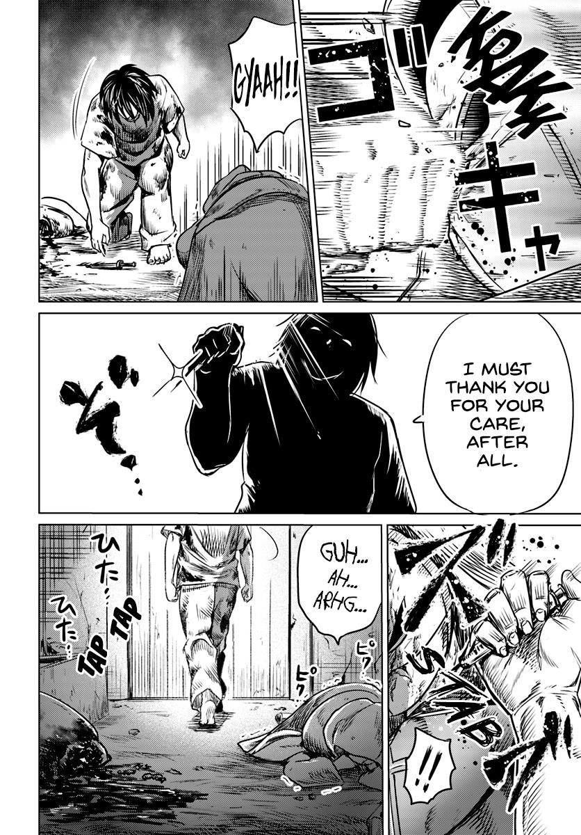 Kuro No Maou Chapter 2 - Page 14