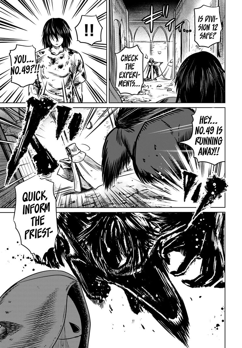 Kuro No Maou Chapter 2 - Page 15