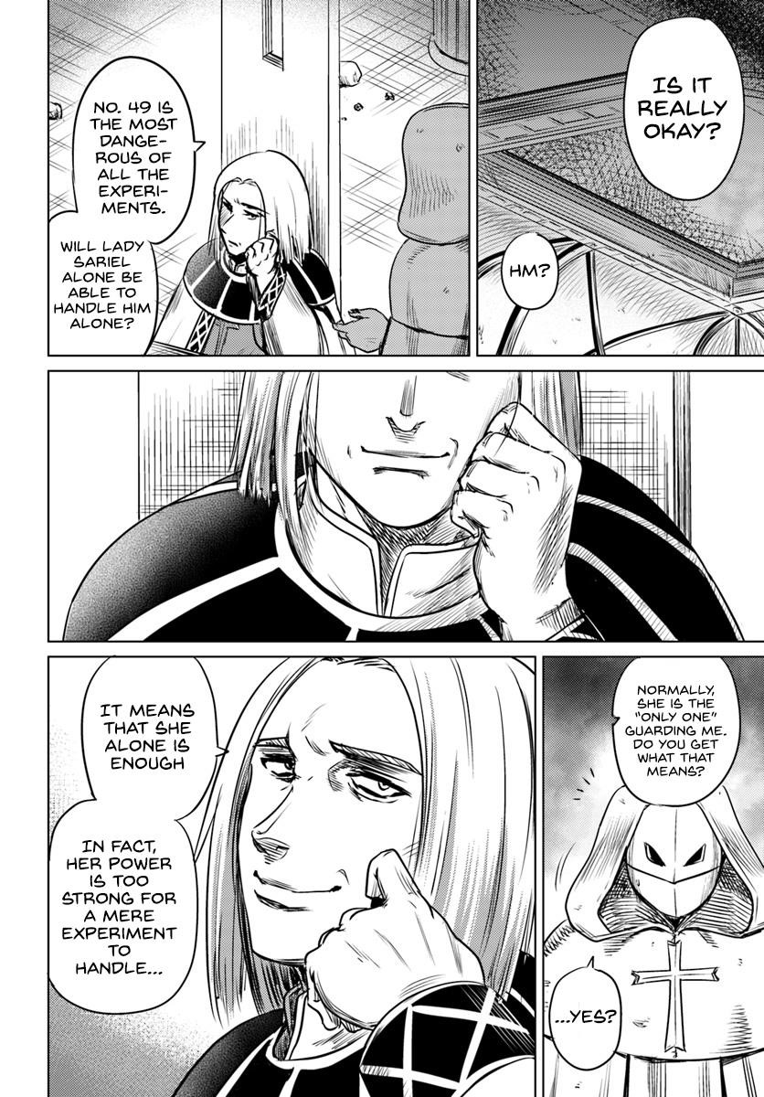 Kuro No Maou Chapter 2 - Page 16