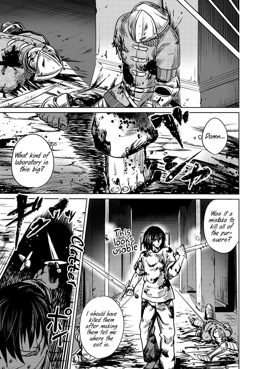 Kuro No Maou Chapter 2 - Page 17