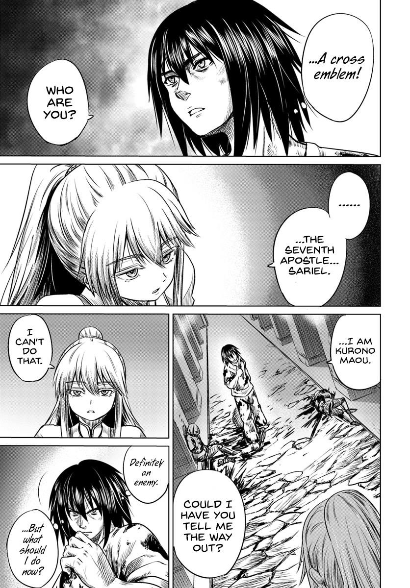 Kuro No Maou Chapter 2 - Page 19