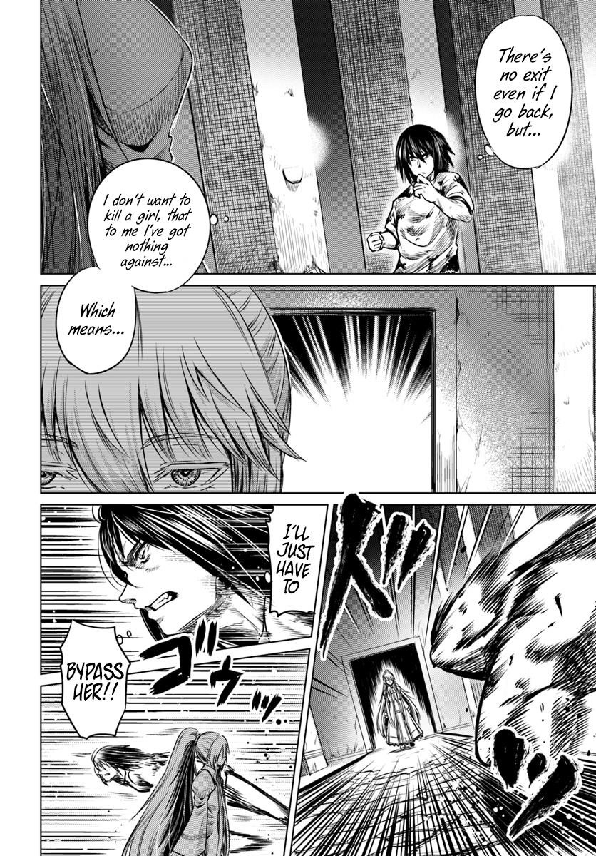 Kuro No Maou Chapter 2 - Page 20