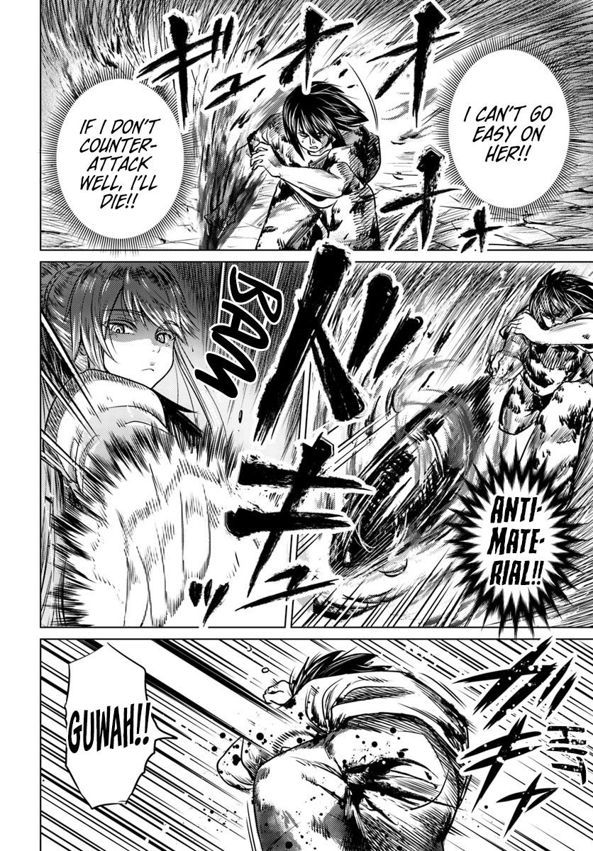 Kuro No Maou Chapter 2 - Page 23