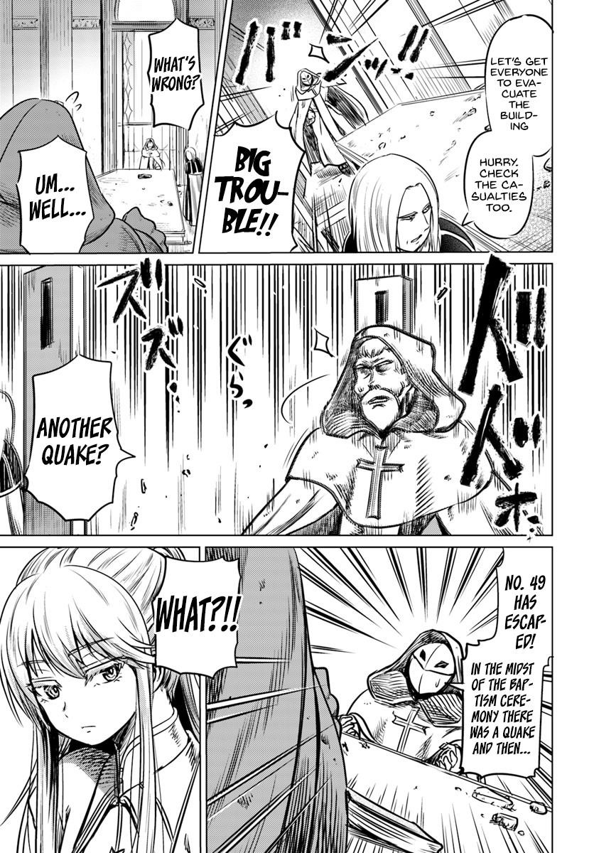 Kuro No Maou Chapter 2 - Page 7