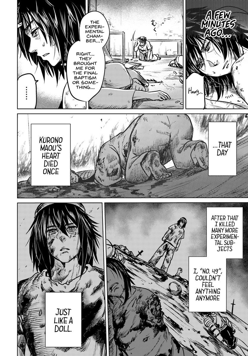 Kuro No Maou Chapter 2 - Page 8