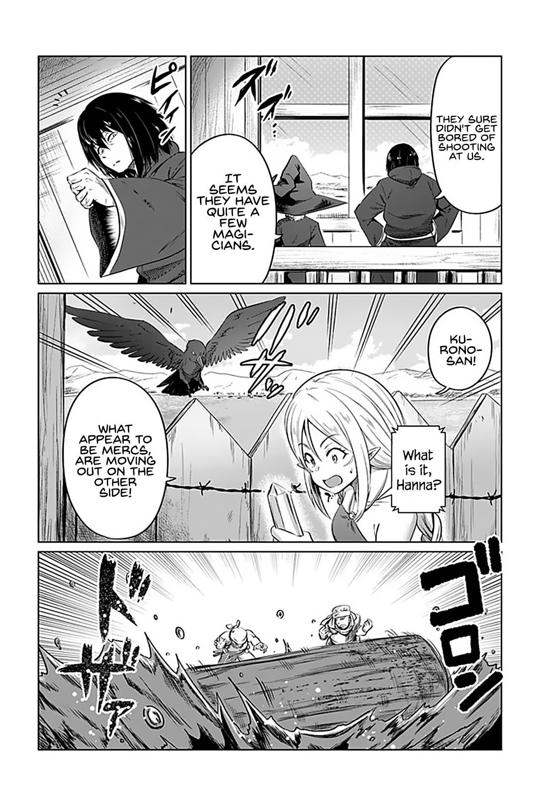 Kuro No Maou Chapter 21 - Page 14