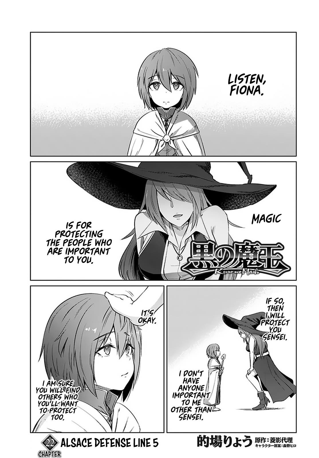 Kuro No Maou Chapter 22 - Page 1