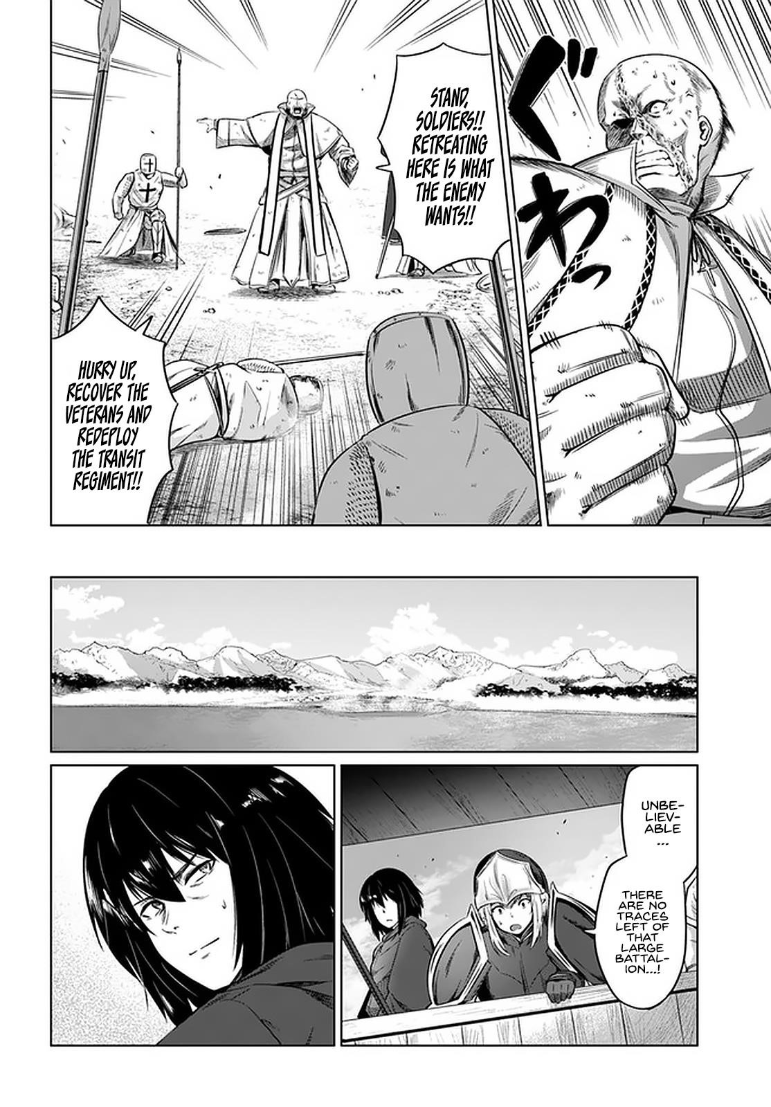 Kuro No Maou Chapter 22 - Page 11