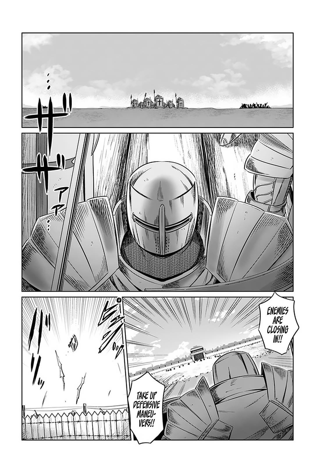 Kuro No Maou Chapter 22 - Page 13