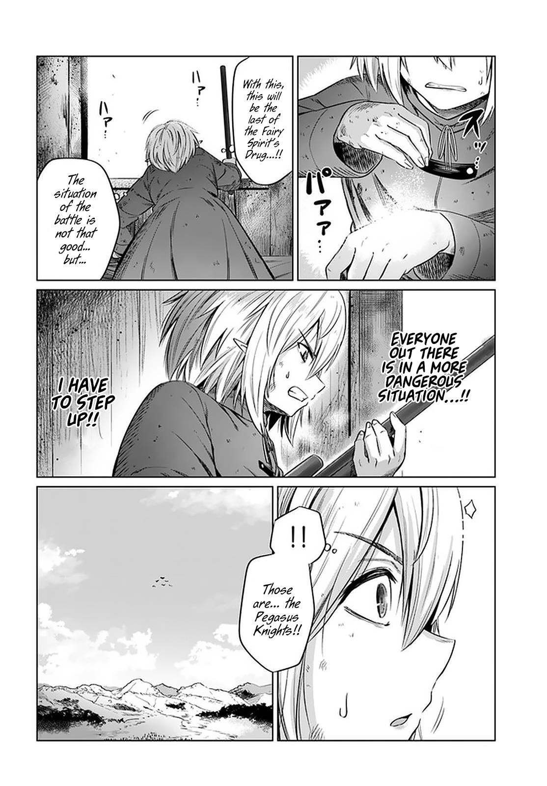 Kuro No Maou Chapter 22 - Page 23