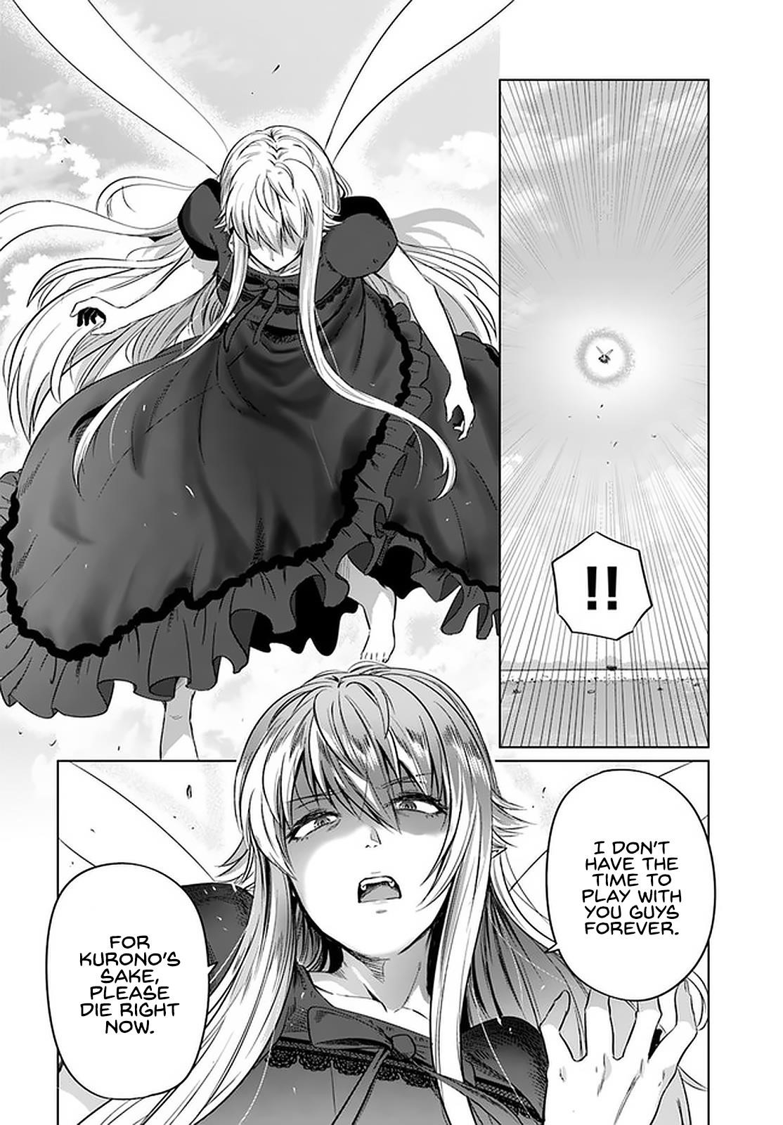 Kuro No Maou Chapter 22 - Page 25