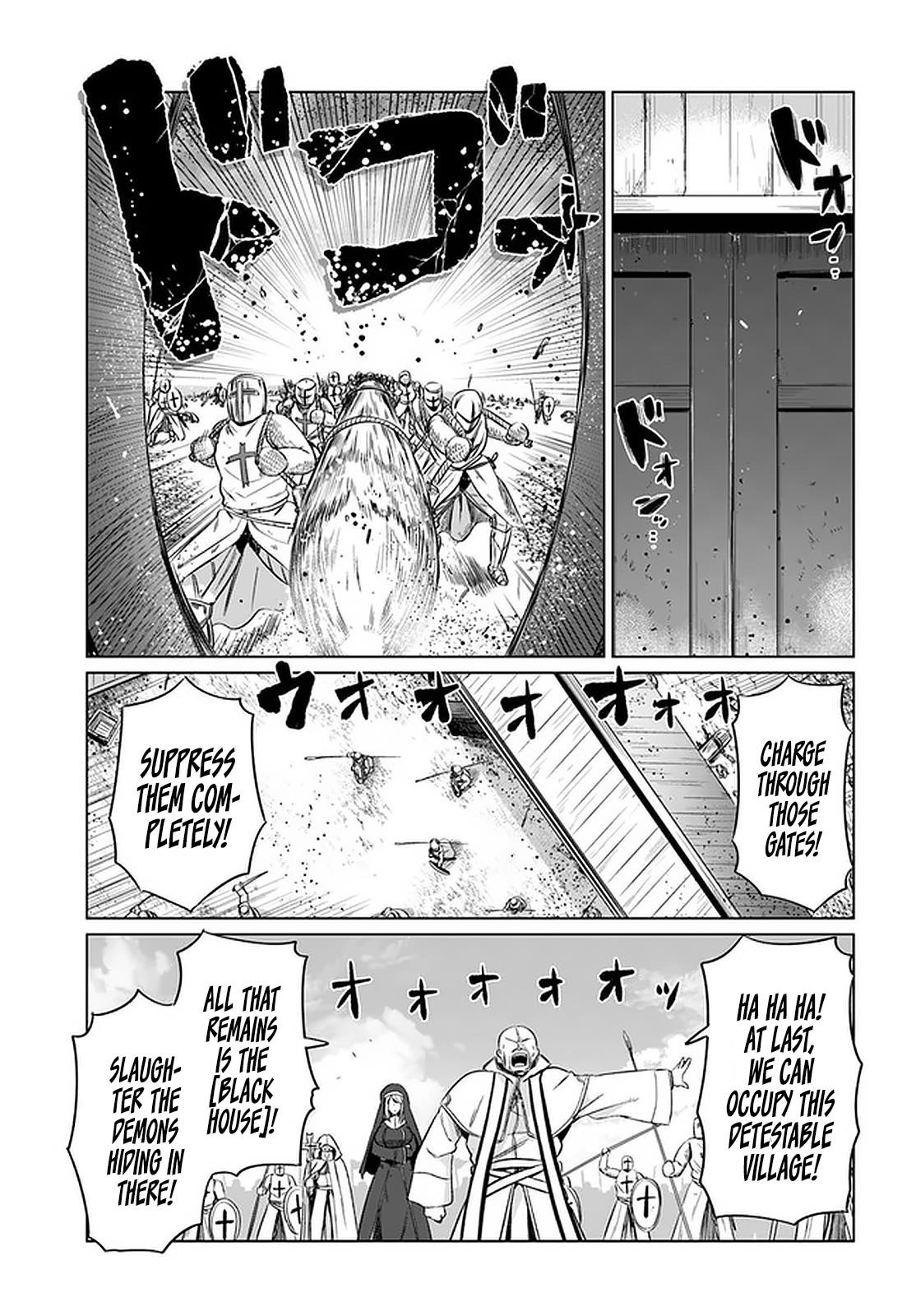 Kuro No Maou Chapter 23 - Page 11