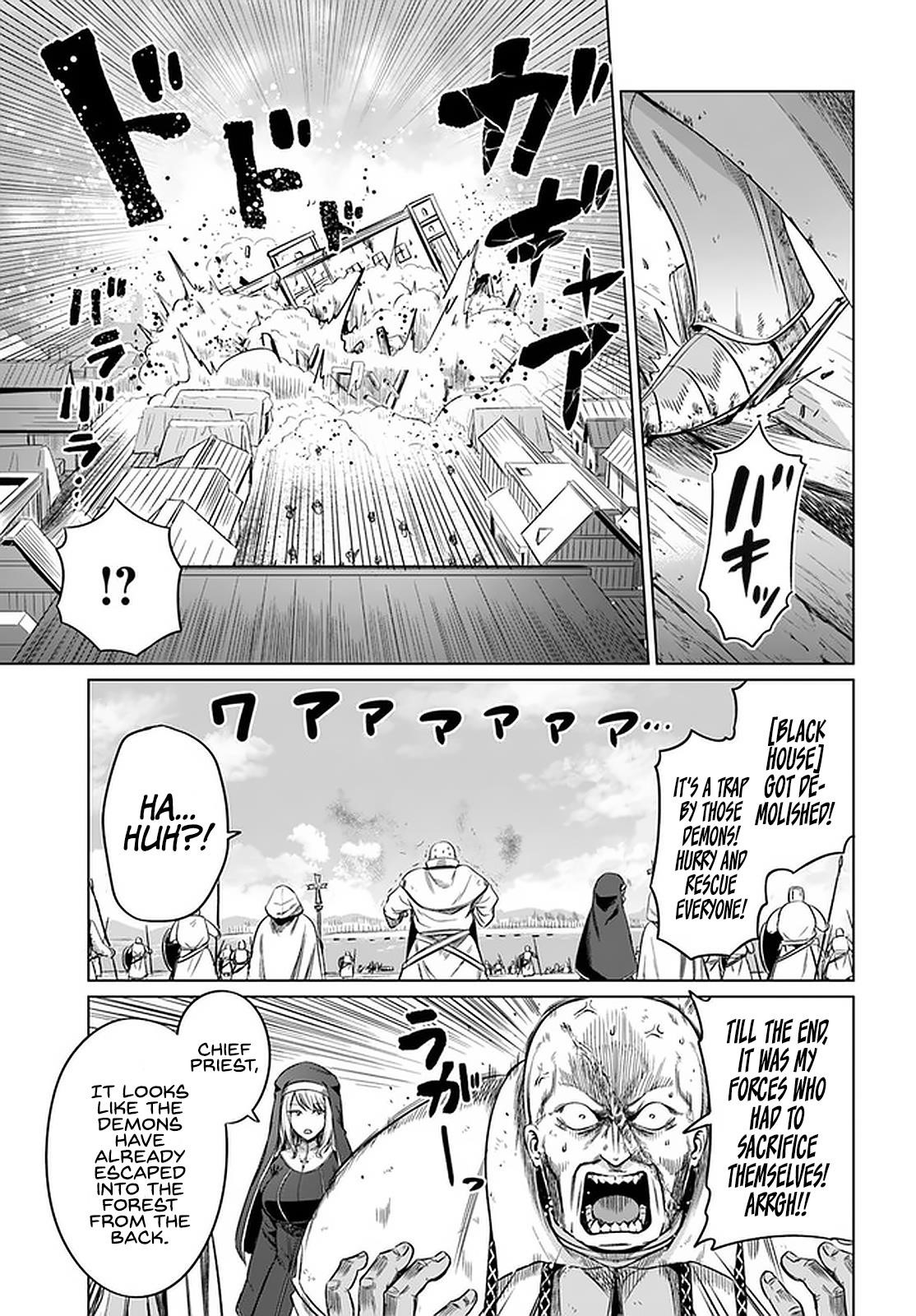 Kuro No Maou Chapter 23 - Page 13