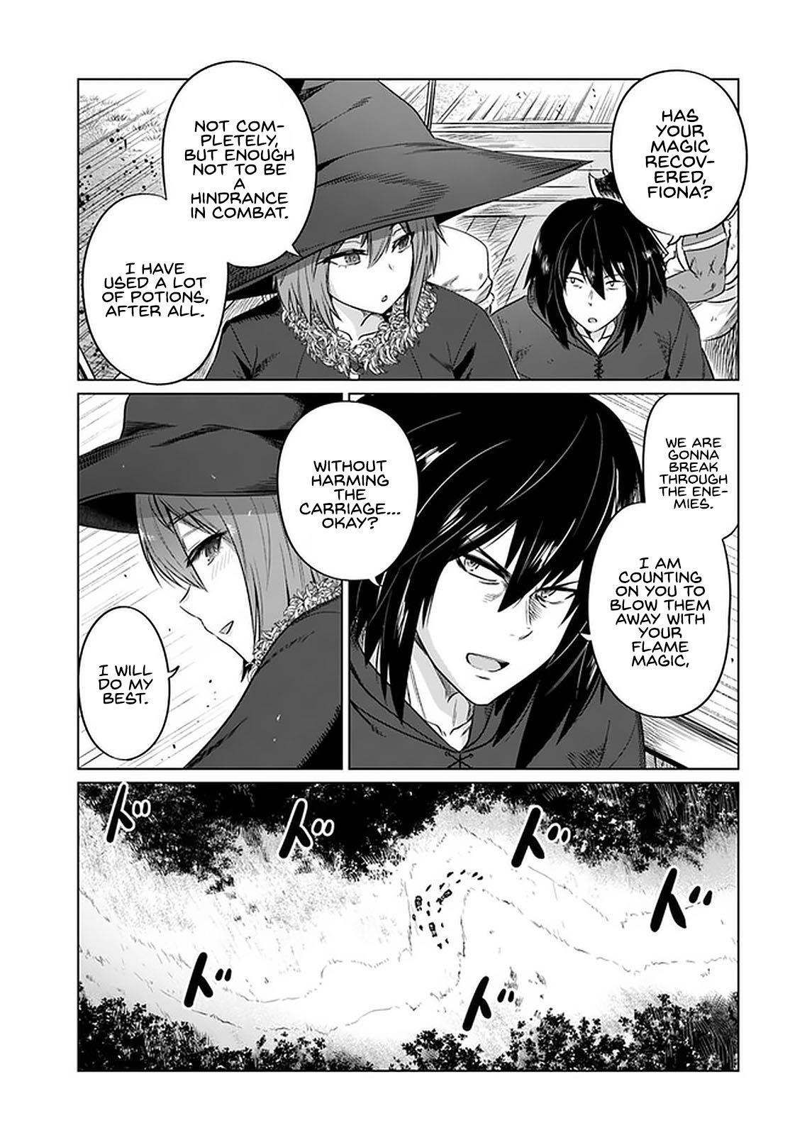 Kuro No Maou Chapter 23 - Page 17