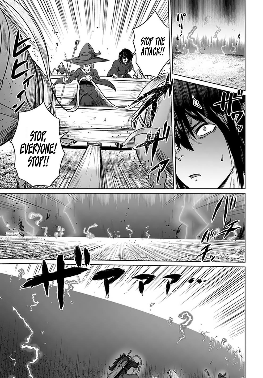 Kuro No Maou Chapter 23 - Page 19