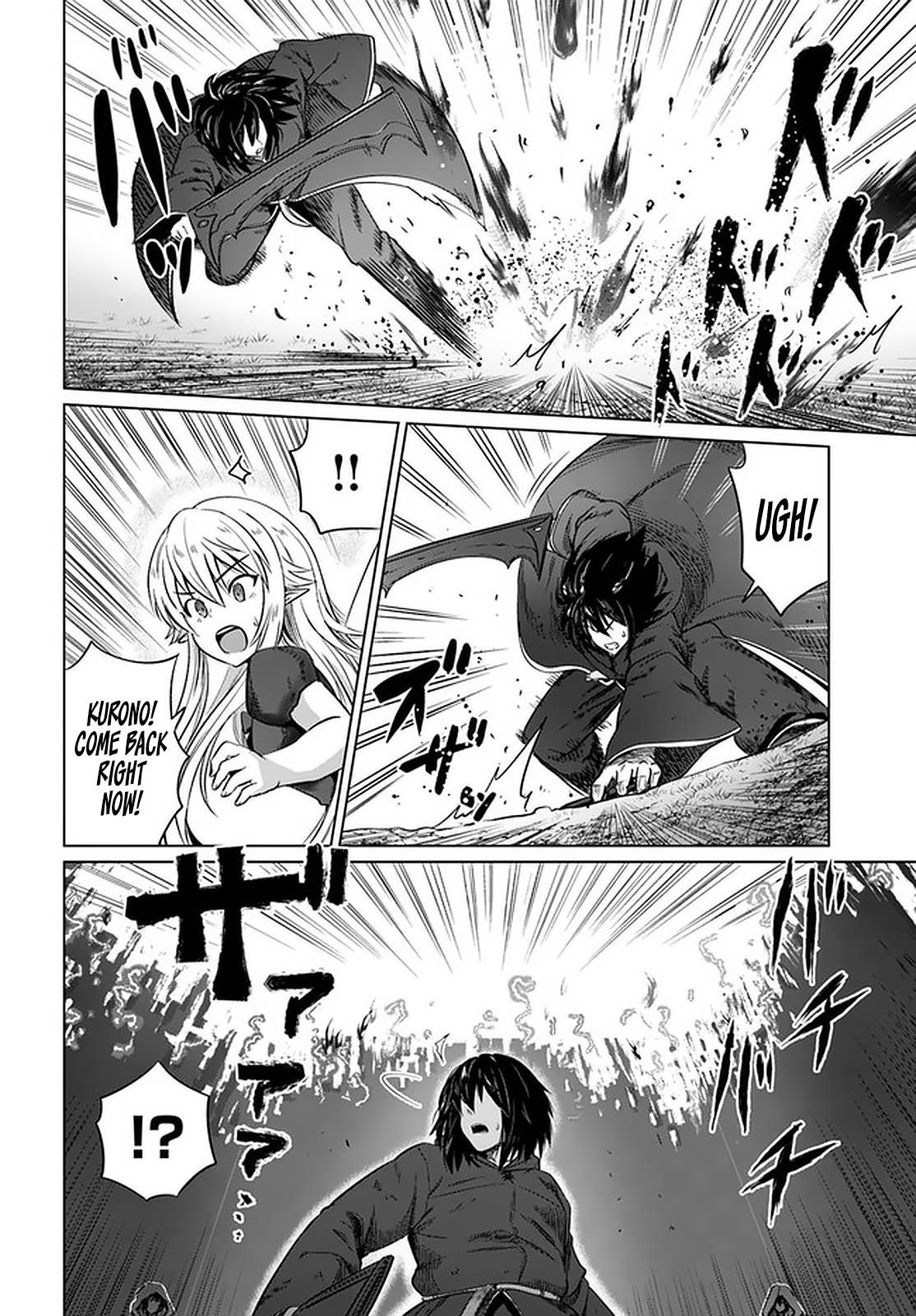 Kuro No Maou Chapter 23 - Page 22