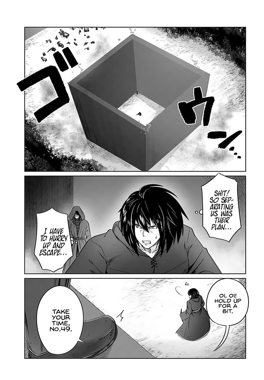Kuro No Maou Chapter 23 - Page 23
