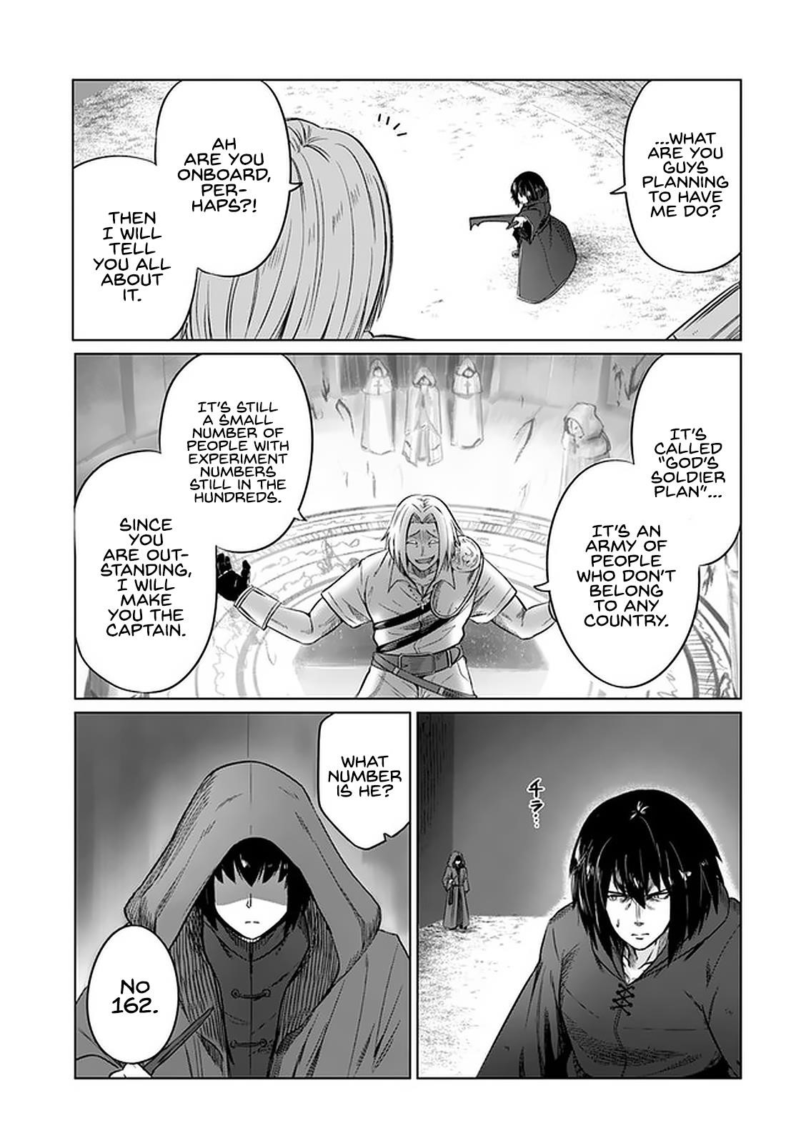 Kuro No Maou Chapter 23 - Page 27