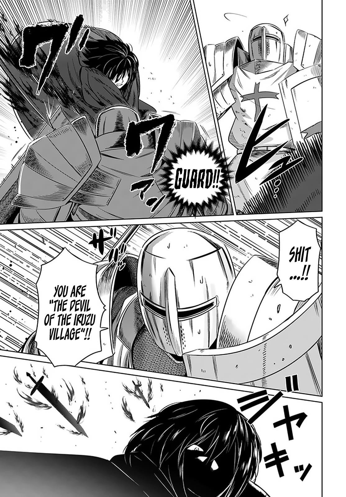 Kuro No Maou Chapter 23 - Page 3