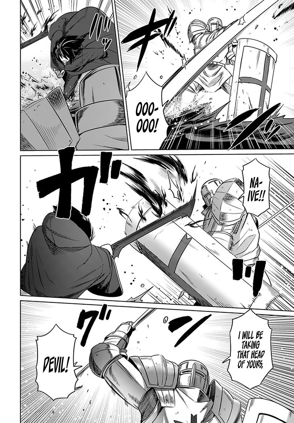 Kuro No Maou Chapter 23 - Page 4