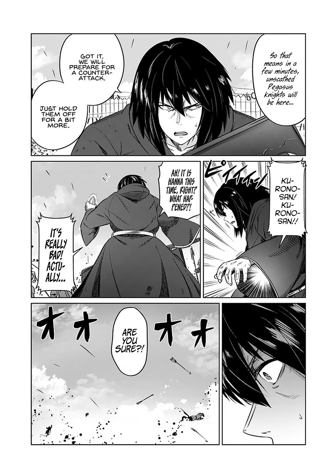 Kuro No Maou Chapter 23 - Page 7