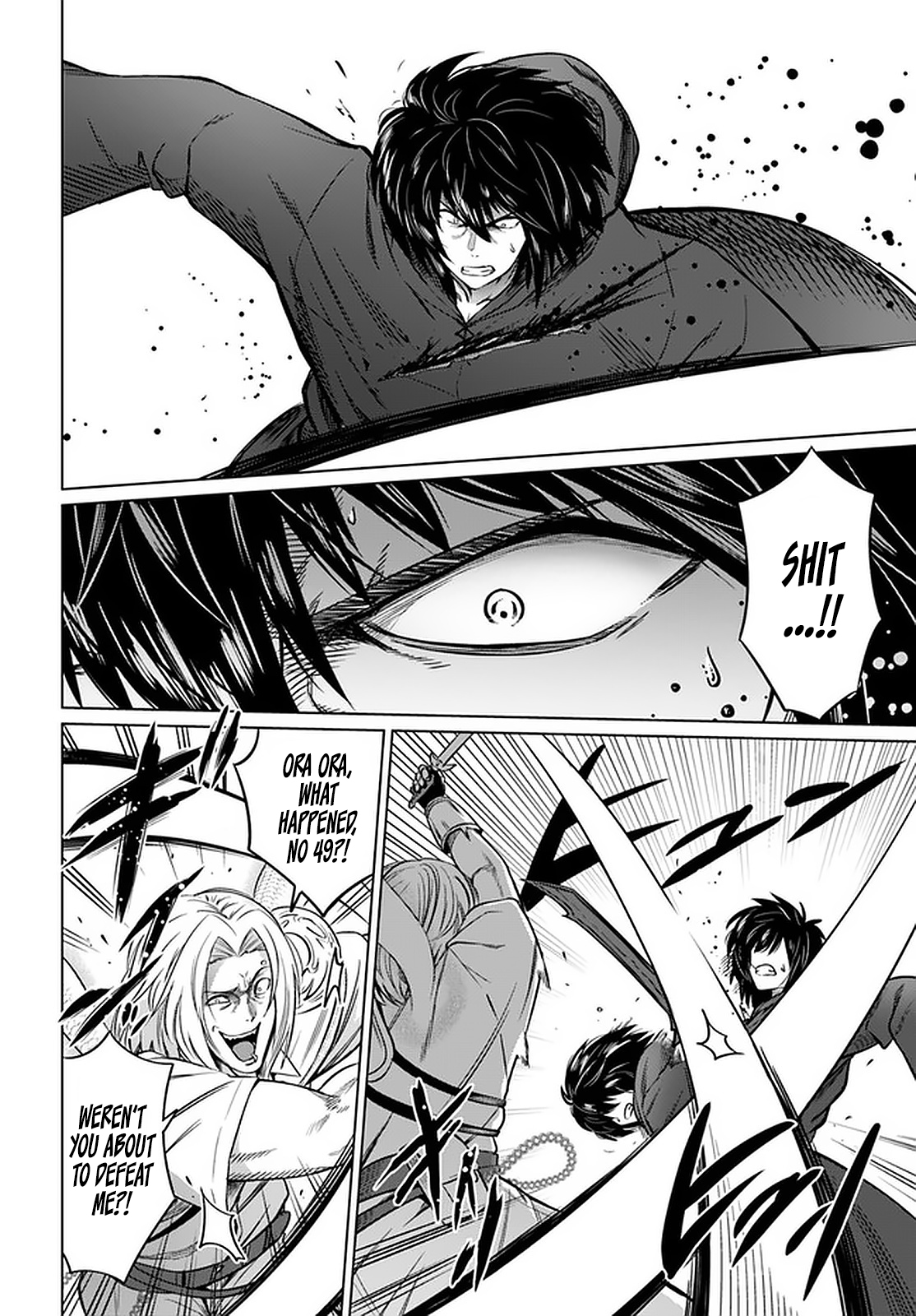 Kuro No Maou Chapter 24 - Page 18