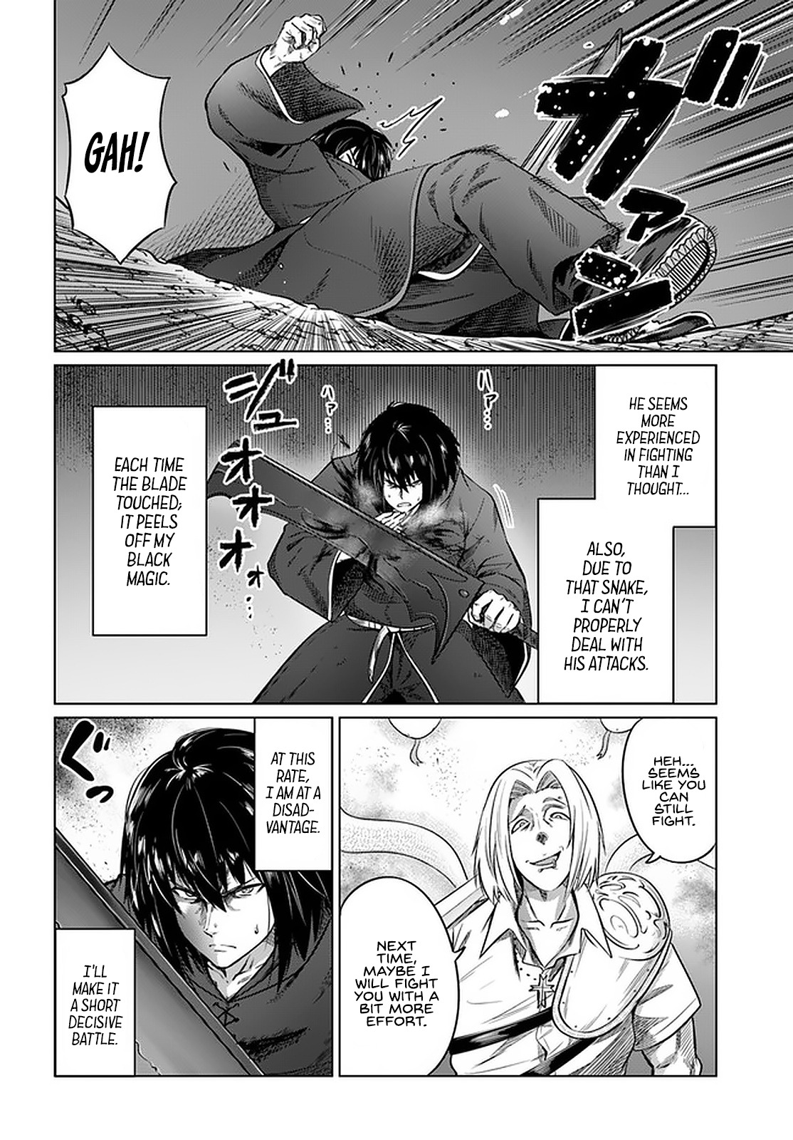 Kuro No Maou Chapter 24 - Page 20