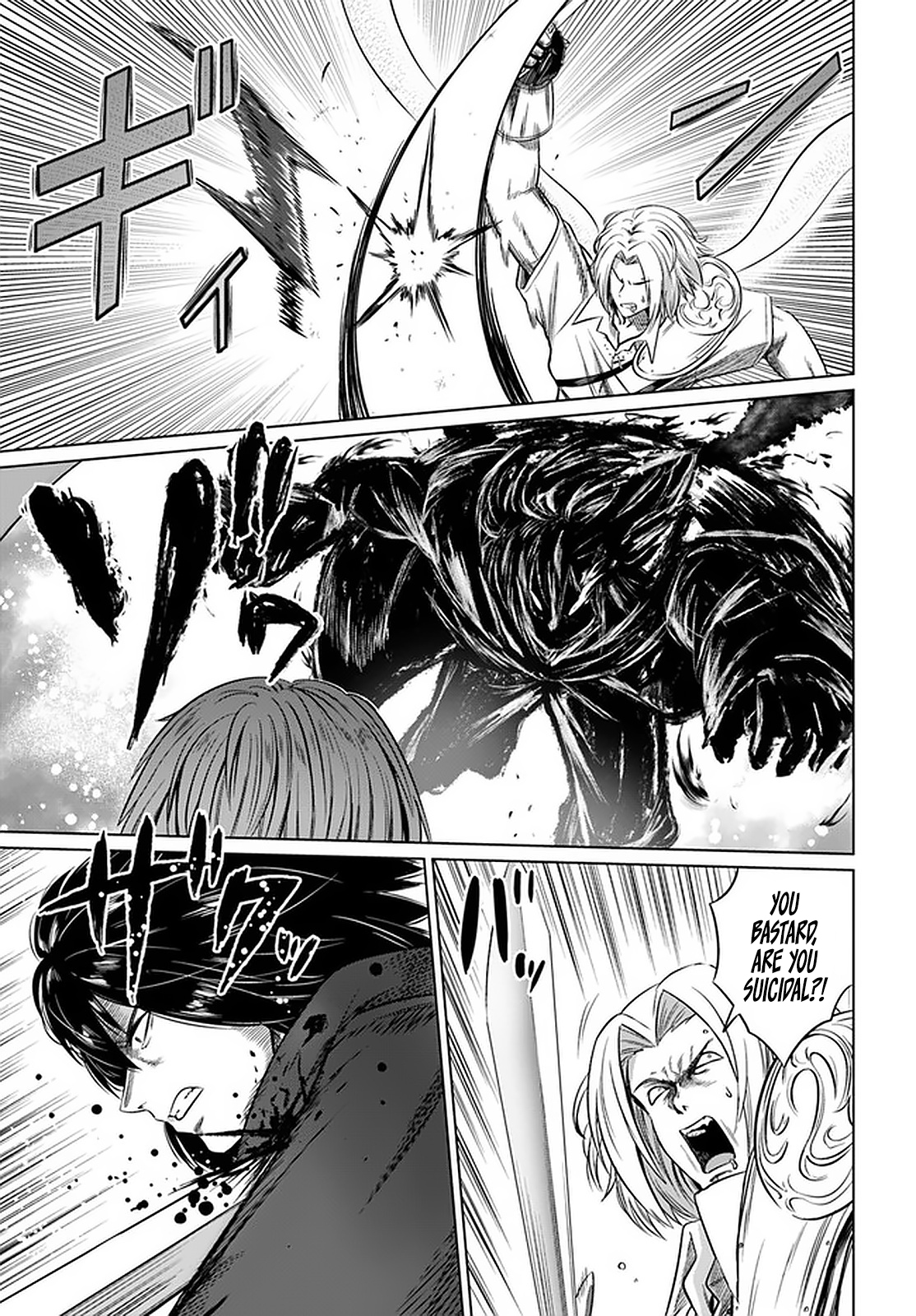 Kuro No Maou Chapter 24 - Page 27