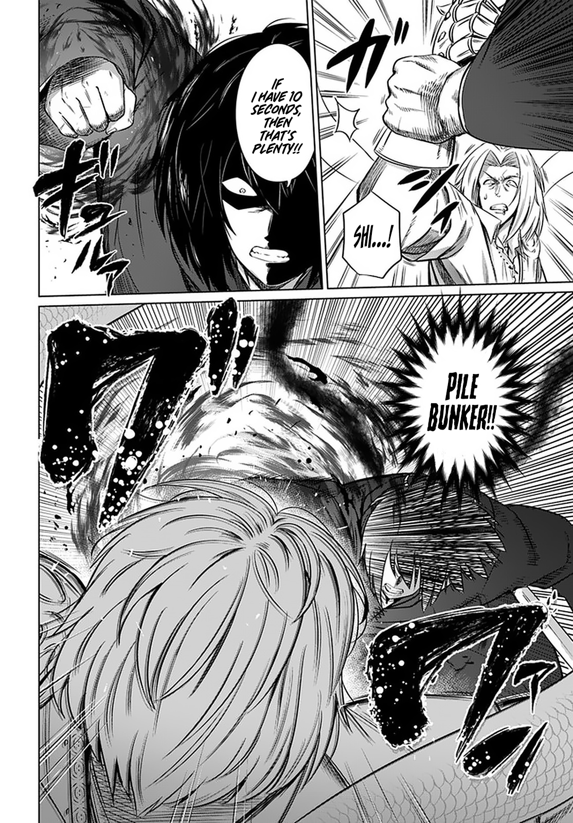 Kuro No Maou Chapter 24 - Page 28