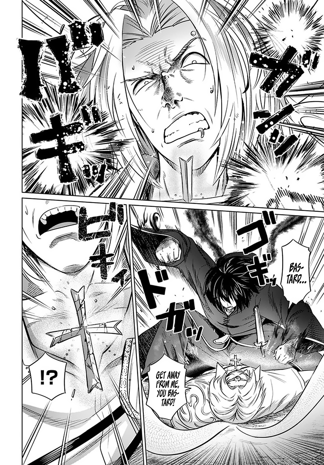 Kuro No Maou Chapter 24 - Page 30