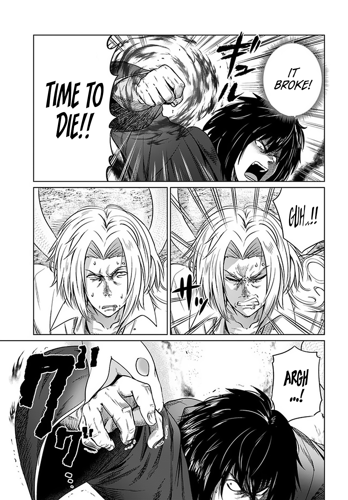 Kuro No Maou Chapter 24 - Page 31