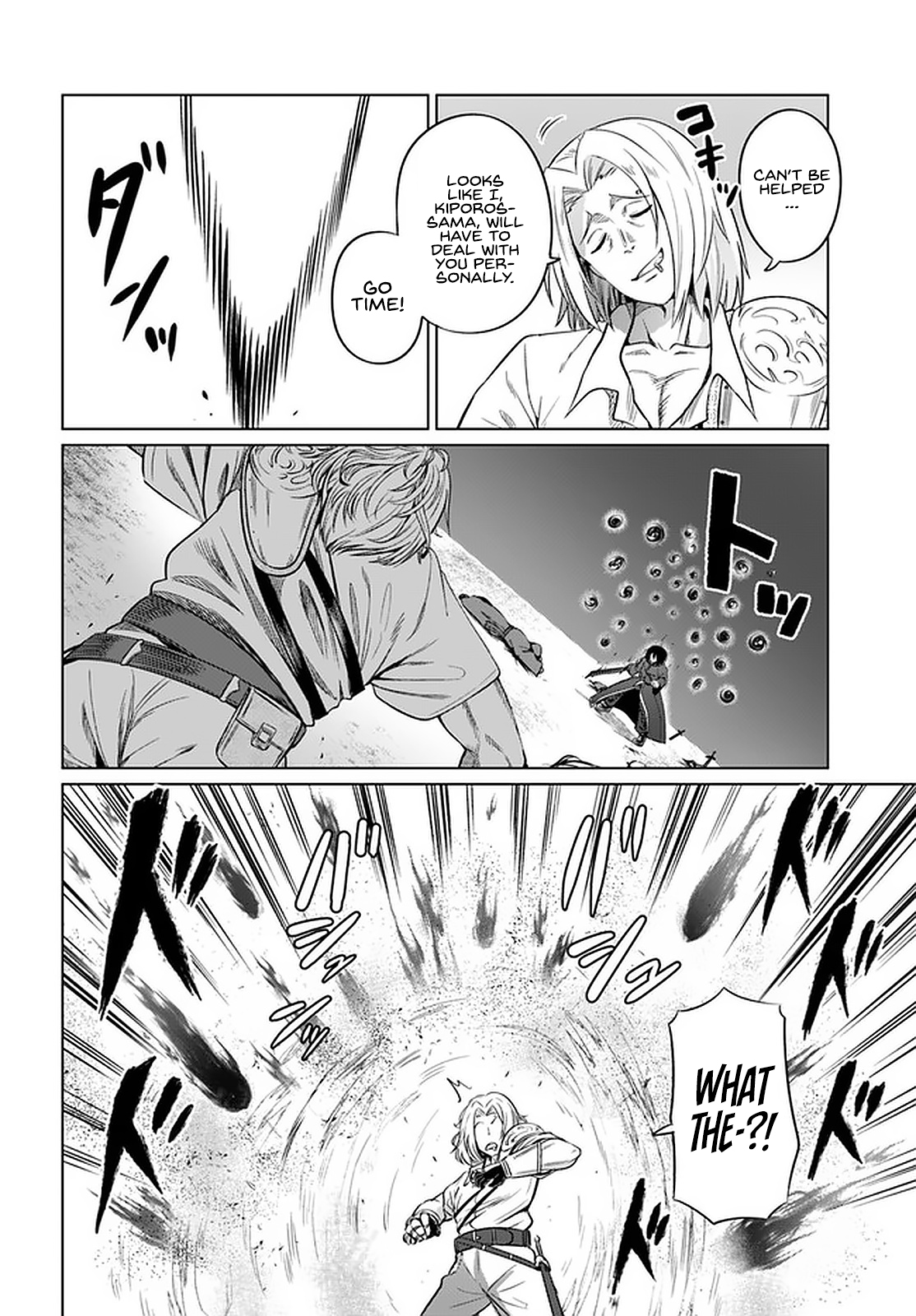 Kuro No Maou Chapter 24 - Page 8