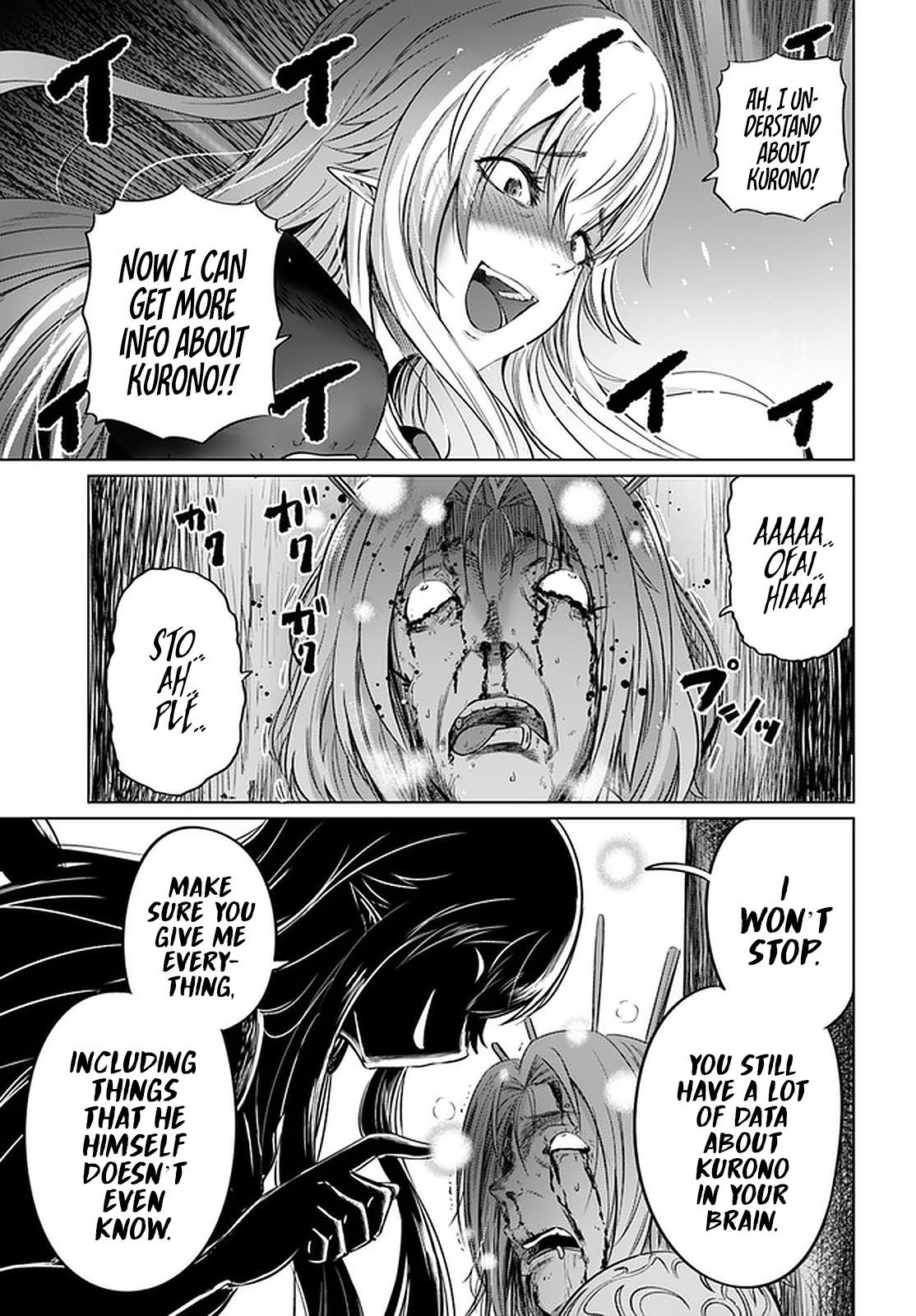 Kuro No Maou Chapter 25 - Page 13